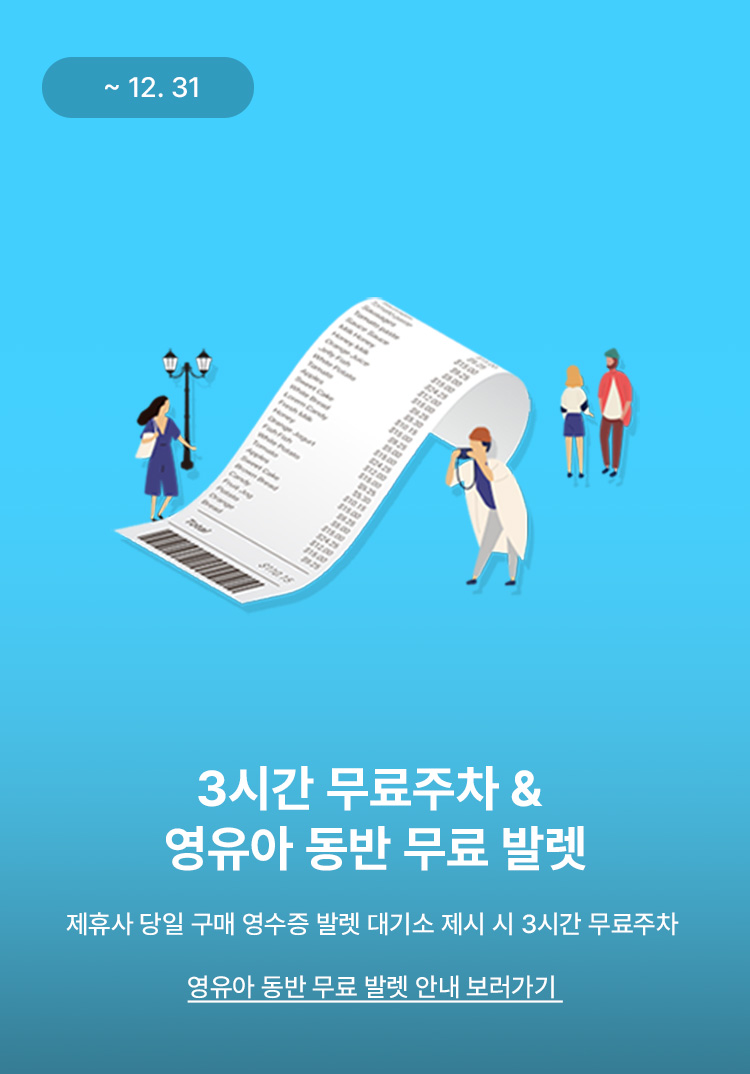 배너 6